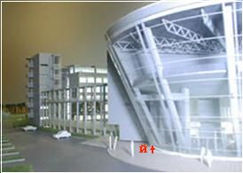 【綠建創(chuàng)新獎】聯(lián)想集團(tuán)北京研發(fā)基地 【綠建創(chuàng)新獎】聯(lián)想集團(tuán)北京研發(fā)基地