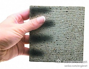 綠色建筑行業(yè)每日熱點(diǎn)微博精選（2013年08月19日）