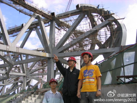 綠色建筑行業(yè)每日熱點(diǎn)微博精選（2013年09月12日）