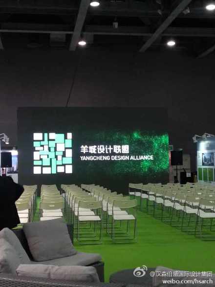 綠色建筑行業(yè)每日熱點(diǎn)微博精選（2013年12月11日）