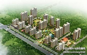 綠色建筑行業(yè)每日熱點(diǎn)微博精選（2013年12月23日）