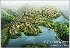 綠色建筑行業(yè)每日熱點微博精選（2014年01月16日）