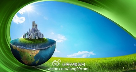 綠色建筑行業(yè)每周熱門微博盤點（01月13日-01月17日）