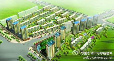 綠色建筑行業(yè)每日熱點微博精選（2014年01月21日）