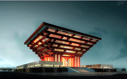 中國(guó)十大最節(jié)能低碳建筑TOP10