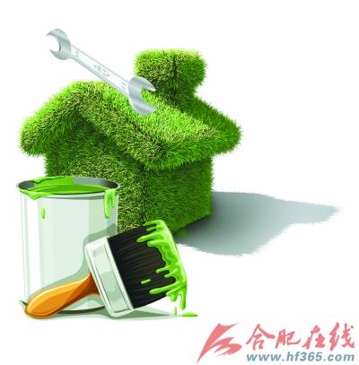 2015年全省新增民用建筑中綠色建筑占比達(dá)20%以上