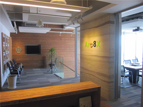 Arc8X_設(shè)計(jì)上海辦事處-LEED鉑金獎(jiǎng)?wù)J證 Arc8X_設(shè)計(jì)上海辦事處-LEED鉑金獎(jiǎng)?wù)J證