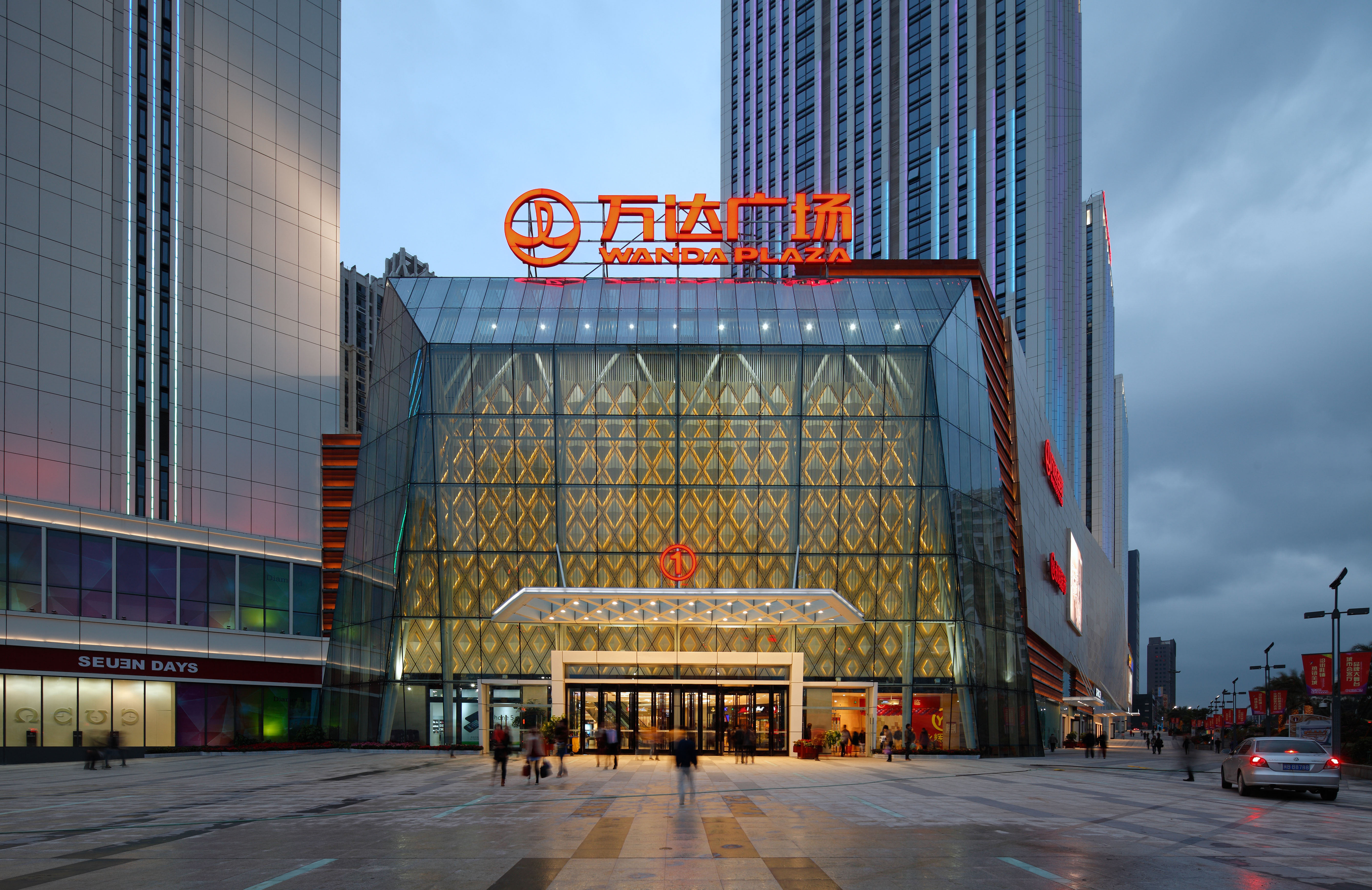 萬達(dá)集團(tuán)2013年綠建節(jié)能工作圓滿完成