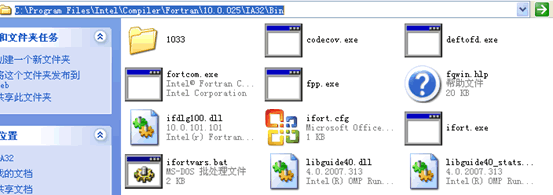 Phoenics中Plant的使用步驟