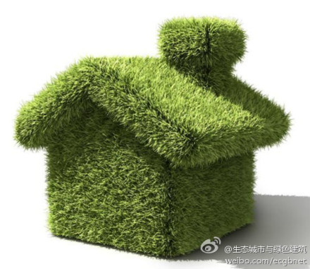 綠色建筑行業(yè)每日熱點(diǎn)微博精選（2013年09月10日）