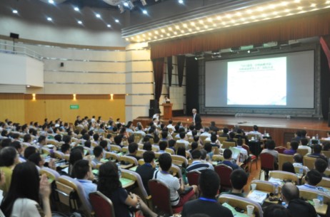 “2013結(jié)構(gòu)成就建筑之美”大會(huì)在京舉行