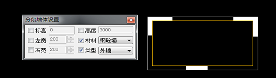 【原創(chuàng)】斯維爾節(jié)能軟件BECS常見(jiàn)問(wèn)題處理