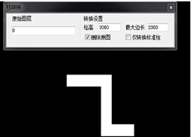 【原創(chuàng)】斯維爾節(jié)能軟件BECS常見(jiàn)問(wèn)題處理