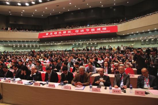 綠色建筑增長翻番 長沙共批準(zhǔn)87個試點(diǎn)項目