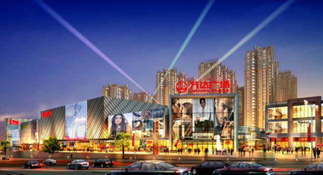 【福建】晉江萬達(dá)廣場購物中心（一星級）