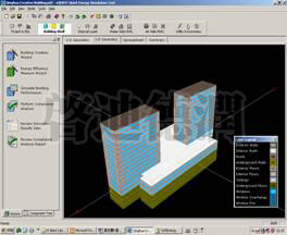 點(diǎn)擊查看原圖大小