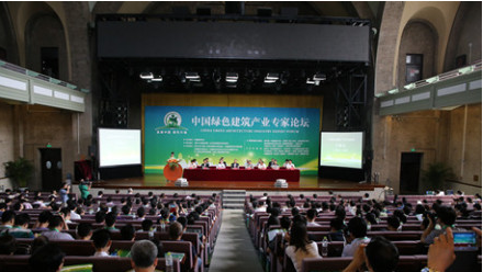 綠色建筑行業(yè)每日熱點(diǎn)微博精選（2014年05月09日）