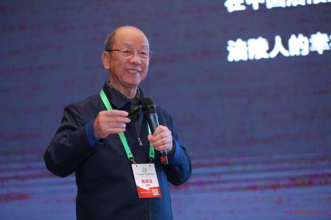 通知_|_第三屆綠色建筑設(shè)計(jì)與綠色建材國際發(fā)展論壇