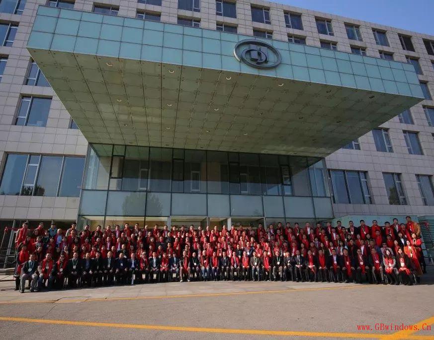 通知_|_第三屆綠色建筑設(shè)計(jì)與綠色建材國際發(fā)展論壇