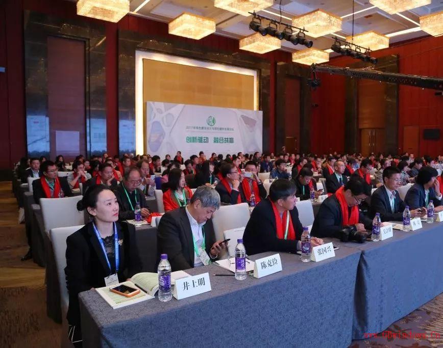 通知_|_第三屆綠色建筑設(shè)計(jì)與綠色建材國際發(fā)展論壇