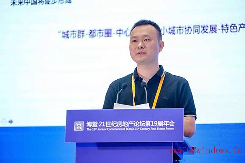 鄭波：傳統(tǒng)建筑向智能、綠色生態(tài)建筑發(fā)展