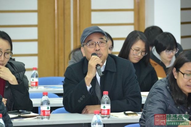 “綠色建筑設計報審文件編制研討會”在京盛大召開