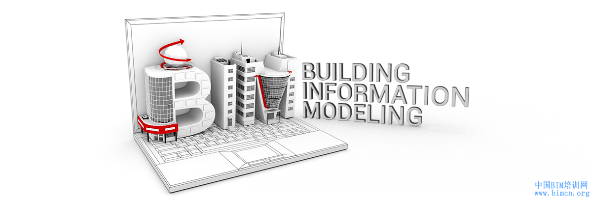 BIM全稱是什么?BIM是什么以及未來的發(fā)展趨勢?