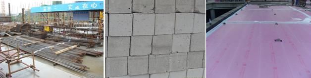 美國LEED認證實施技術總結（以萬科中心LEED為案例）