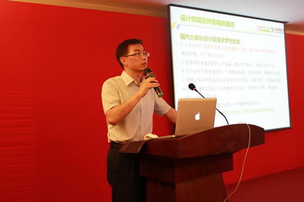 蘇玉斌：思維與體制的改革&nbsp;讓綠色建筑加速發(fā)展