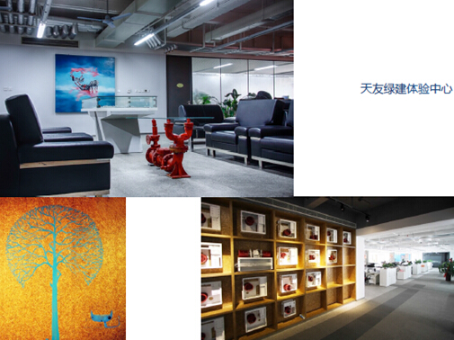 【綠建講堂】天友對(duì)綠建與綠星的推廣思考（10月30日綠建之窗微信群第二期講座）