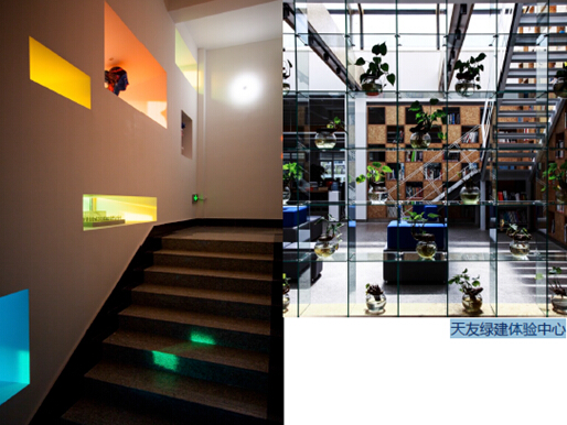 【綠建講堂】天友對(duì)綠建與綠星的推廣思考（10月30日綠建之窗微信群第二期講座）