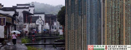 【綠建講堂】生態(tài)節(jié)能、健康舒適——室內(nèi)設(shè)計(jì)的新起點(diǎn)（11月25日綠建之窗微信群第9期講座）