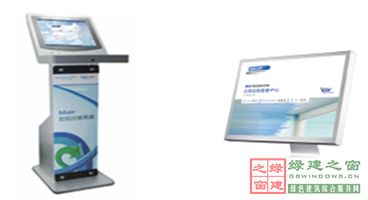 【綠建講堂】綠色室內(nèi)環(huán)境——恒溫恒濕恒氧系統(tǒng)（12月11日綠建之窗微信群第十四期講座）