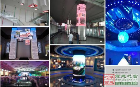 【綠建講堂】綠色照明——LED的應(yīng)用（綠建之窗微信群2015年第四期講座，總第23期）