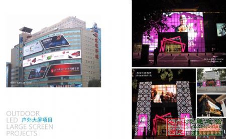 【綠建講堂】綠色照明——LED的應(yīng)用（綠建之窗微信群2015年第四期講座，總第23期）