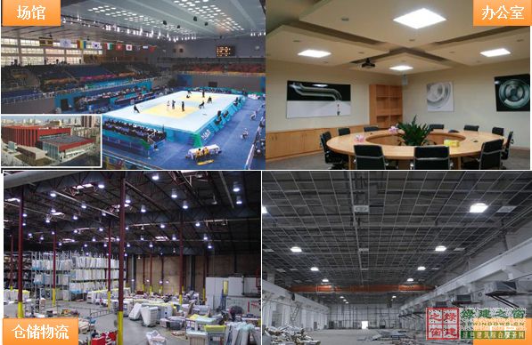 【綠建講堂】陽(yáng)光空氣水——3M陽(yáng)光（綠建之窗微信群2015年第5期講座，總第24期）