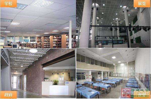 【綠建講堂】陽(yáng)光空氣水——3M陽(yáng)光（綠建之窗微信群2015年第5期講座，總第24期）