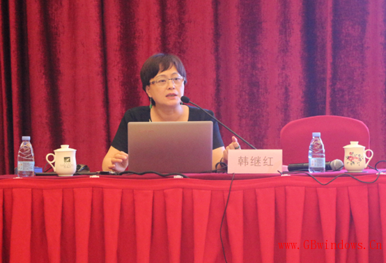 廣東省《綠色建筑評(píng)價(jià)標(biāo)準(zhǔn)》(GB/T_50378-2019）等標(biāo)準(zhǔn)宣貫會(huì)成功召開