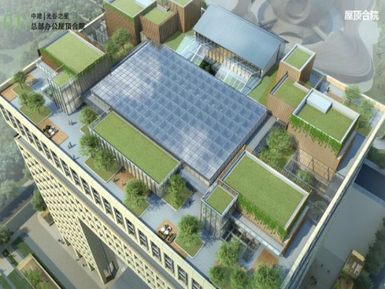 綠色三星和LEED認(rèn)證寫字樓，帶你見證綠色建筑的力量