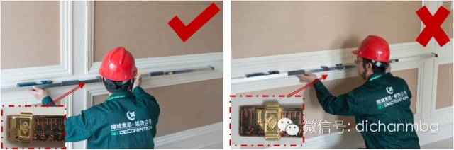 干貨|2019?綠城集團(tuán)極其苛刻的精裝驗(yàn)收標(biāo)（全套）!