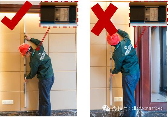 干貨|2019?綠城集團(tuán)極其苛刻的精裝驗(yàn)收標(biāo)（全套）!