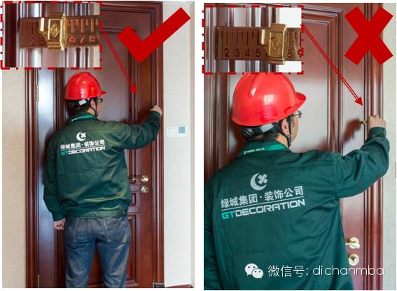 干貨|2019?綠城集團(tuán)極其苛刻的精裝驗(yàn)收標(biāo)（全套）!