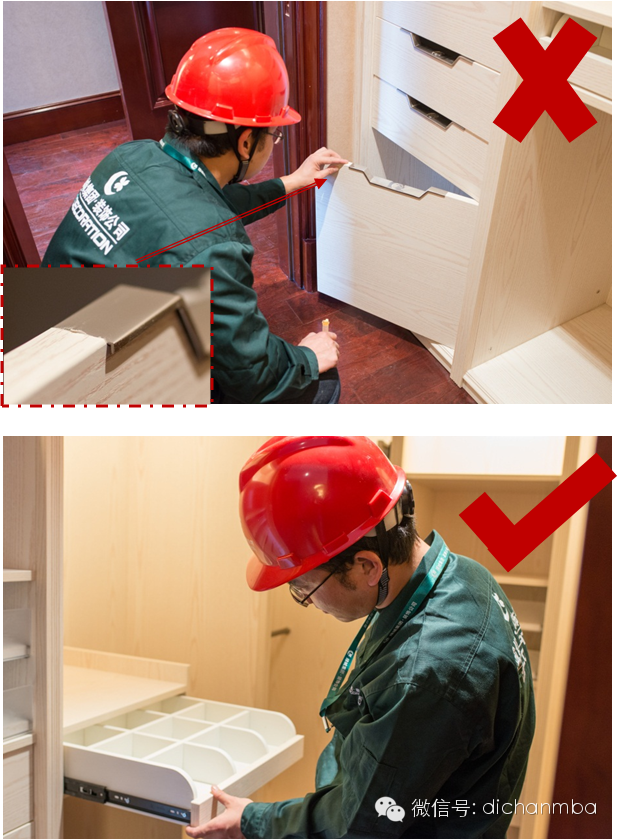 干貨|2019?綠城集團(tuán)極其苛刻的精裝驗(yàn)收標(biāo)（全套）!