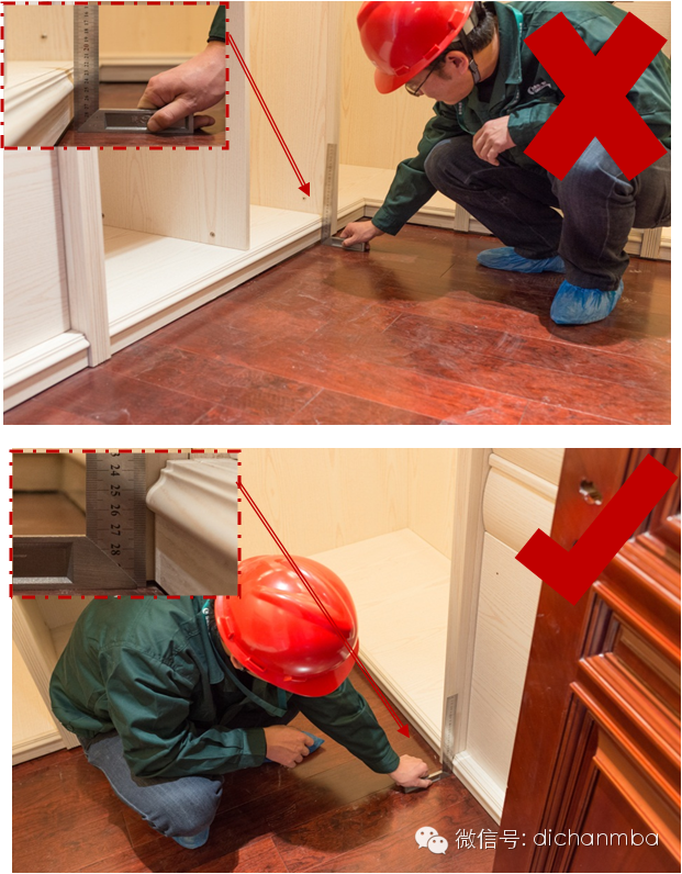 干貨|2019?綠城集團(tuán)極其苛刻的精裝驗(yàn)收標(biāo)（全套）!