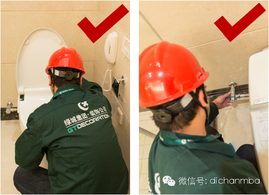 干貨|2019?綠城集團(tuán)極其苛刻的精裝驗(yàn)收標(biāo)（全套）!