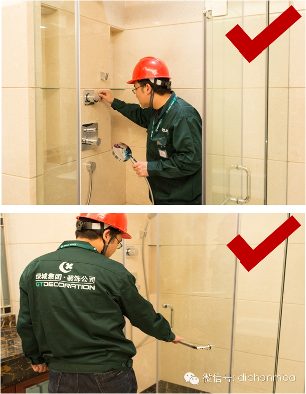 干貨|2019?綠城集團(tuán)極其苛刻的精裝驗(yàn)收標(biāo)（全套）!