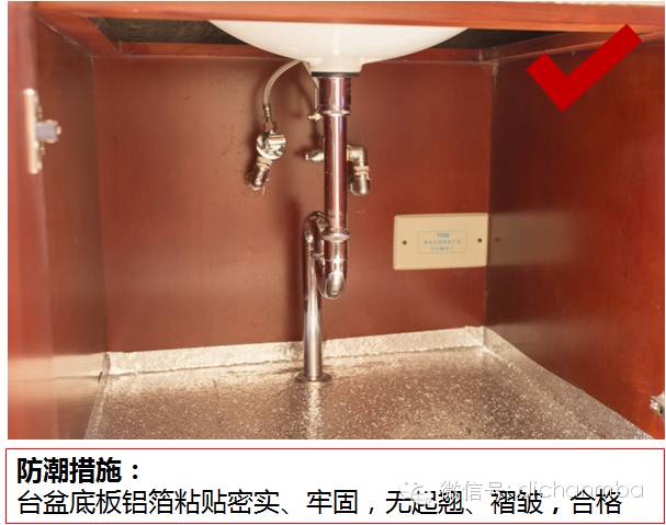 干貨|2019?綠城集團(tuán)極其苛刻的精裝驗(yàn)收標(biāo)（全套）!