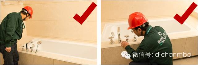 干貨|2019?綠城集團(tuán)極其苛刻的精裝驗(yàn)收標(biāo)（全套）!