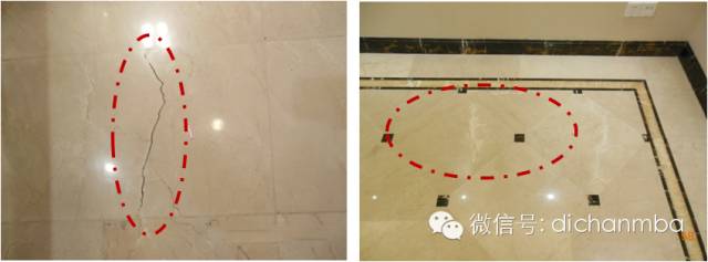 干貨|2019?綠城集團(tuán)極其苛刻的精裝驗(yàn)收標(biāo)（全套）!