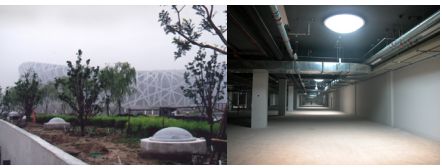 綠色建筑技術應用策略總結(jié)（分享）